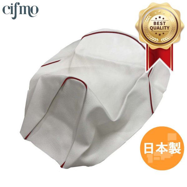 画像1: Cifmo(シフモ) トゥデイ(AF61) シートカバー 白カバー 赤パイピング 張替タイプ 安心の日本製 高品質 シートリペア CIF-70929 【送料無料 一部地域除く】 (1)