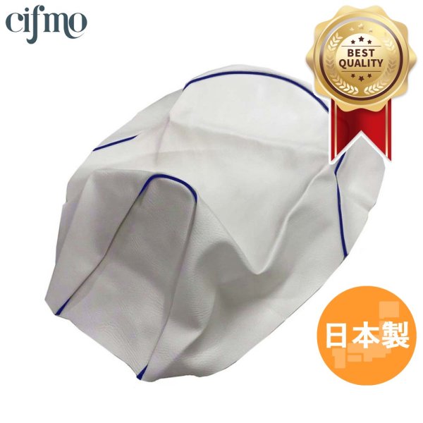 画像1: Cifmo(シフモ) トゥデイ(AF61) シートカバー 白カバー 青パイピング 張替タイプ 安心の日本製 高品質 シートリペア CIF-70936 【送料無料 一部地域除く】 (1)