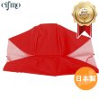 画像1: Cifmo(シフモ) トゥデイ(AF61) シートカバー 赤 張替タイプ 安心の日本製 高品質 シートリペア CIF-70943 【送料無料 一部地域除く】 (1)