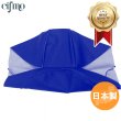 画像1: Cifmo(シフモ) トゥデイ(AF61) シートカバー 青 張替タイプ 安心の日本製 高品質 シートリペア CIF-70950 【送料無料 一部地域除く】 (1)