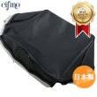 画像1: Cifmo(シフモ) カレン  シートカバー 黒 張替タイプ 安心の日本製 高品質 シートリペア CIF-70967 【送料無料 一部地域除く】 (1)