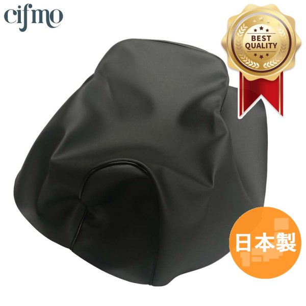 画像1: Cifmo(シフモ) スカッシュ  シートカバー 黒 張替タイプ 安心の日本製 高品質 シートリペア CIF-70974 【送料無料 一部地域除く】 (1)