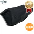 画像1: Cifmo(シフモ) モトラ(AD05) シートカバー 黒 張替タイプ 安心の日本製 高品質 シートリペア CIF-70981 【送料無料 一部地域除く】 (1)