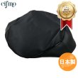 画像1: Cifmo(シフモ) ジャズ(AC09) シートカバー 黒 張替タイプ 安心の日本製 高品質 シートリペア CIF-70998 【送料無料 一部地域除く】 (1)