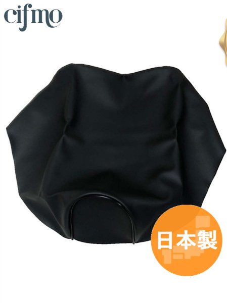 画像1: Cifmo(シフモ) キャノピー(TA02) シートカバー 黒 張替タイプ 安心の日本製 高品質 シートリペア CIF-71049 【送料無料 一部地域除く】 (1)