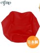 画像1: Cifmo(シフモ) キャノピー(TA02) シートカバー 赤 張替タイプ 安心の日本製 高品質 シートリペア CIF-71056 【送料無料 一部地域除く】 (1)