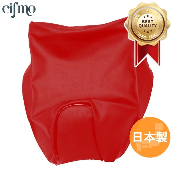 画像1: Cifmo(シフモ) ジャイロUP  シートカバー 赤 張替タイプ 安心の日本製 高品質 シートリペア CIF-71070 【送料無料 一部地域除く】 (1)