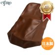 画像1: Cifmo(シフモ) ジョルノ(AF24) シートカバー 茶 張替タイプ 安心の日本製 高品質 シートリペア CIF-71131 【送料無料 一部地域除く】 (1)