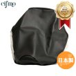画像1: Cifmo(シフモ) シャリー 角ライト  12V  シートカバー 黒 張替タイプ 安心の日本製 高品質 シートリペア CIF-71186 【送料無料 一部地域除く】 (1)