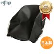 画像1: Cifmo(シフモ) シャリー 丸ライト　6V後期   シートカバー 黒 張替タイプ 安心の日本製 高品質 シートリペア CIF-71209 【送料無料 一部地域除く】 (1)