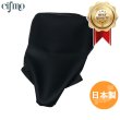 画像1: Cifmo(シフモ) TLM50  シートカバー 黒 張替タイプ 安心の日本製 高品質 シートリペア CIF-71247 【送料無料 一部地域除く】 (1)