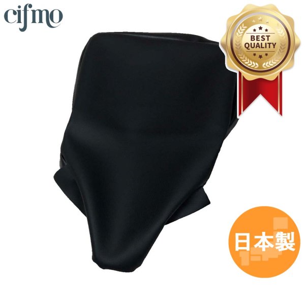 画像1: Cifmo(シフモ) TLM50  シートカバー 黒 張替タイプ 安心の日本製 高品質 シートリペア CIF-71247 【送料無料 一部地域除く】 (1)