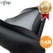 画像1: Cifmo(シフモ) TLM200  シートカバー 黒 張替タイプ 安心の日本製 高品質 シートリペア CIF-71254 【送料無料 一部地域除く】 (1)