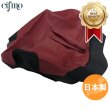 画像1: Cifmo(シフモ) リード80SS  シートカバー 黒/赤 張替タイプ 安心の日本製 高品質 シートリペア CIF-71308 【送料無料 一部地域除く】 (1)