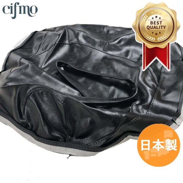 画像1: Cifmo(シフモ) スペイシー125(JF03) シートカバー 黒 張替タイプ 安心の日本製 高品質 シートリペア CIF-71346 【送料無料 一部地域除く】 (1)