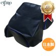 画像1: Cifmo(シフモ) ズーマー  シートカバー 黒カバー 青パイピング 張替タイプ 安心の日本製 高品質 シートリペア CIF-71445 【送料無料 一部地域除く】 (1)