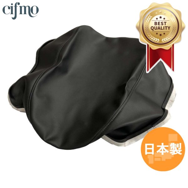画像1: Cifmo(シフモ) R&P  シートカバー 黒 張替タイプ 安心の日本製 高品質 シートリペア CIF-71506 【送料無料 一部地域除く】 (1)