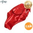 画像1: Cifmo(シフモ) CRM250  シートカバー 赤 張替タイプ 安心の日本製 高品質 シートリペア CIF-71568 【送料無料 一部地域除く】 (1)