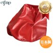 画像1: Cifmo(シフモ) MTX50(AD04) シートカバー 赤 張替タイプ 安心の日本製 高品質 シートリペア CIF-71599 【送料無料 一部地域除く】 (1)