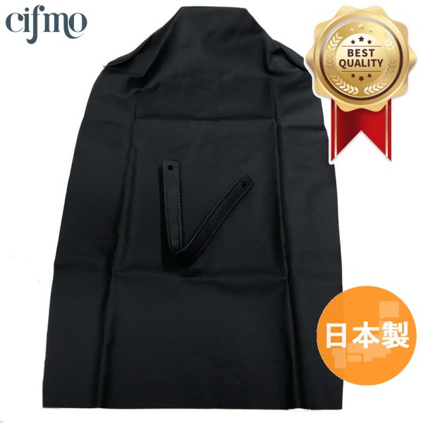 画像1: Cifmo(シフモ) MTX250  シートカバー 黒 張替タイプ 安心の日本製 高品質 シートリペア CIF-71612 【送料無料 一部地域除く】 (1)