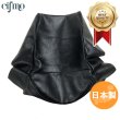画像1: Cifmo(シフモ) ドリーム50  シートカバー 黒 張替タイプ 安心の日本製 高品質 シートリペア CIF-71643 【送料無料 一部地域除く】 (1)