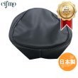 画像1: Cifmo(シフモ) ズーク  シートカバー 黒 張替タイプ 安心の日本製 高品質 シートリペア CIF-71667 【送料無料 一部地域除く】 (1)