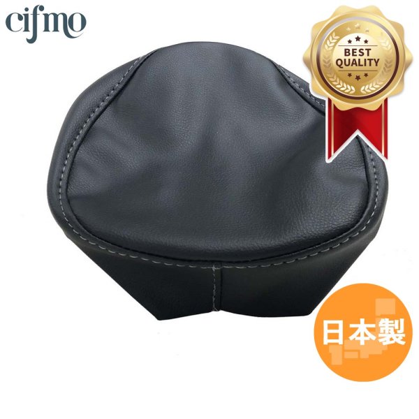 画像1: Cifmo(シフモ) ズーク  シートカバー 黒 張替タイプ 安心の日本製 高品質 シートリペア CIF-71667 【送料無料 一部地域除く】 (1)