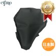 画像1: Cifmo(シフモ) TL50  シートカバー 黒 張替タイプ 安心の日本製 高品質 シートリペア CIF-71674 【送料無料 一部地域除く】 (1)