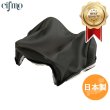 画像1: Cifmo(シフモ) CD50  シートカバー 黒 張替タイプ 安心の日本製 高品質 シートリペア CIF-71698 【送料無料 一部地域除く】 (1)