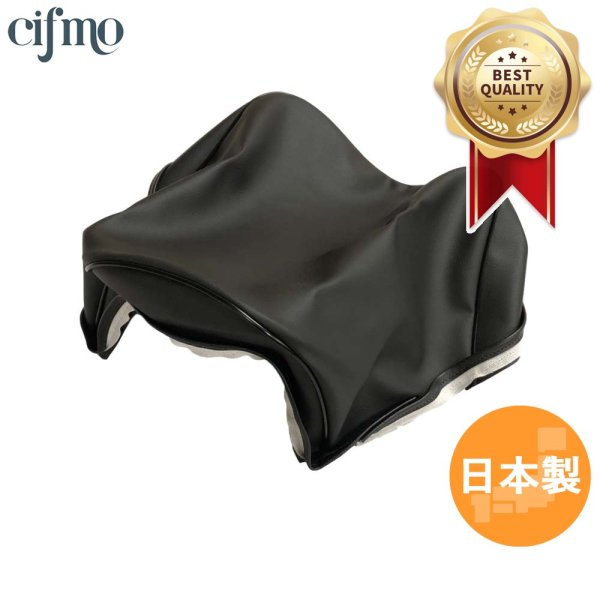 画像1: Cifmo(シフモ) CD50  シートカバー 黒 張替タイプ 安心の日本製 高品質 シートリペア CIF-71698 【送料無料 一部地域除く】 (1)