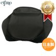 画像1: Cifmo(シフモ) マグナ50(AC13) シートカバー 黒 張替タイプ 安心の日本製 高品質 シートリペア CIF-71711 【送料無料 一部地域除く】 (1)