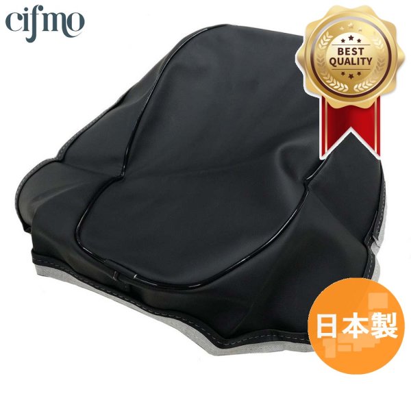 画像1: Cifmo(シフモ) ダックス50 6V (型式：ST50-100001〜6346265)  シートカバー 黒 張替タイプ 安心の日本製 高品質 シートリペア CIF-71742 【送料無料 一部地域除く】 (1)