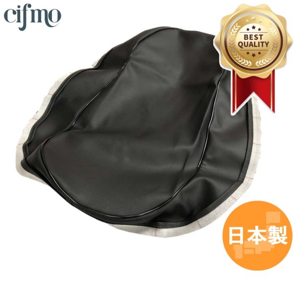 画像1: Cifmo(シフモ) ノーティーダックス  シートカバー 黒 張替タイプ 安心の日本製 高品質 シートリペア CIF-71766 【送料無料 一部地域除く】 (1)