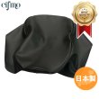 画像1: Cifmo(シフモ) モンキー6V  シートカバー 黒 張替タイプ 安心の日本製 高品質 シートリペア CIF-71810 【送料無料 一部地域除く】 (1)