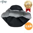 画像1: Cifmo(シフモ) モンキー リジットタイプ  シートカバー 黒 張替タイプ 安心の日本製 高品質 シートリペア CIF-71827 【送料無料 一部地域除く】 (1)