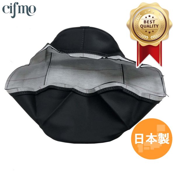 画像1: Cifmo(シフモ) モンキー リジットタイプ  シートカバー 黒 張替タイプ 安心の日本製 高品質 シートリペア CIF-71827 【送料無料 一部地域除く】 (1)