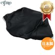 画像1: Cifmo(シフモ) モンキー12V  シートカバー 黒 張替タイプ 安心の日本製 高品質 シートリペア CIF-71841 【送料無料 一部地域除く】 (1)