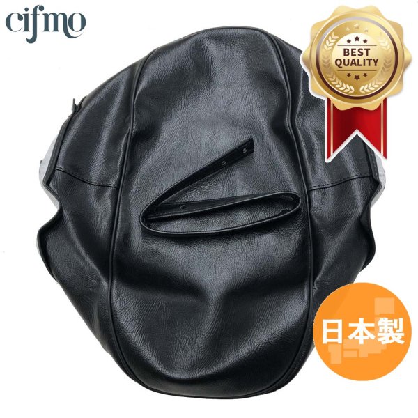 画像1: Cifmo(シフモ) CS90  シートカバー 黒 張替タイプ 安心の日本製 高品質 シートリペア CIF-71889 【送料無料 一部地域除く】 (1)
