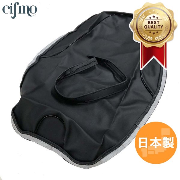画像1: Cifmo(シフモ) タイカブ100  シートカバー 黒 張替タイプ 安心の日本製 高品質 シートリペア CIF-71902 【送料無料 一部地域除く】 (1)