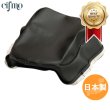 画像1: Cifmo(シフモ) CT110  シートカバー 黒 張替タイプ 安心の日本製 高品質 シートリペア CIF-71919 【送料無料 一部地域除く】 (1)