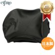 画像1: Cifmo(シフモ) CD125T  シートカバー 黒 張替タイプ 安心の日本製 高品質 シートリペア CIF-71926 【送料無料 一部地域除く】 (1)