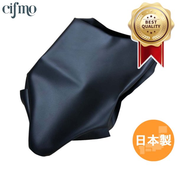 画像1: Cifmo(シフモ) TL125(JD06) シートカバー 黒 張替タイプ 安心の日本製 高品質 シートリペア CIF-71933 【送料無料 一部地域除く】 (1)