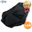 画像1: Cifmo(シフモ) CBX125F(JC11) シートカバー 黒 張替タイプ 安心の日本製 高品質 シートリペア CIF-71957 【送料無料 一部地域除く】 (1)