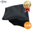 画像1: Cifmo(シフモ) CBR250RR(MC22)前のみ  シートカバー 黒 張替タイプ 安心の日本製 高品質 シートリペア CIF-72008 【送料無料 一部地域除く】 (1)
