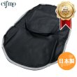 画像1: Cifmo(シフモ) VT250FE(MC08) シートカバー 黒 張替タイプ 安心の日本製 高品質 シートリペア CIF-72039 【送料無料 一部地域除く】 (1)