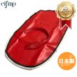 画像1: Cifmo(シフモ) VT250FE(MC08) シートカバー 赤 張替タイプ 安心の日本製 高品質 シートリペア CIF-72046 【送料無料 一部地域除く】 (1)