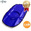 画像1: Cifmo(シフモ) VT250FE(MC08) シートカバー 青 張替タイプ 安心の日本製 高品質 シートリペア CIF-72053 【送料無料 一部地域除く】 (1)