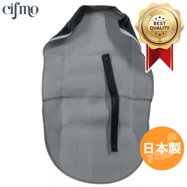 画像1: Cifmo(シフモ) VT250FG(MC15) シートカバー 黒 張替タイプ 安心の日本製 高品質 シートリペア CIF-72077 【送料無料 一部地域除く】 (1)