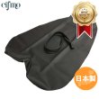 画像1: Cifmo(シフモ) VTR250(MC33) シートカバー 黒 張替タイプ 安心の日本製 高品質 シートリペア CIF-72084 【送料無料 一部地域除く】 (1)