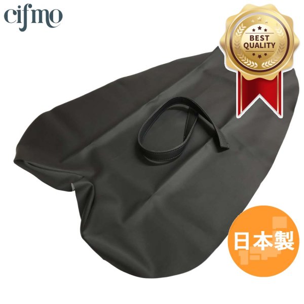 画像1: Cifmo(シフモ) VTR250(MC33) シートカバー 黒 張替タイプ 安心の日本製 高品質 シートリペア CIF-72084 【送料無料 一部地域除く】 (1)